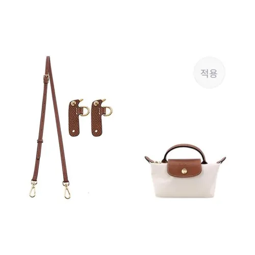 Luxury Care Artisan Workshop 가방 스트랩 여성