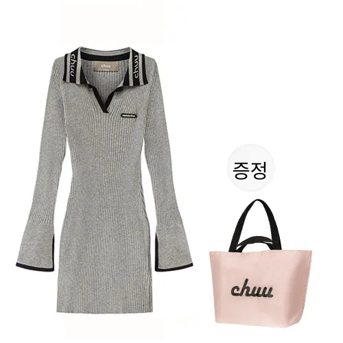 츄 여성 긴팔 원피스