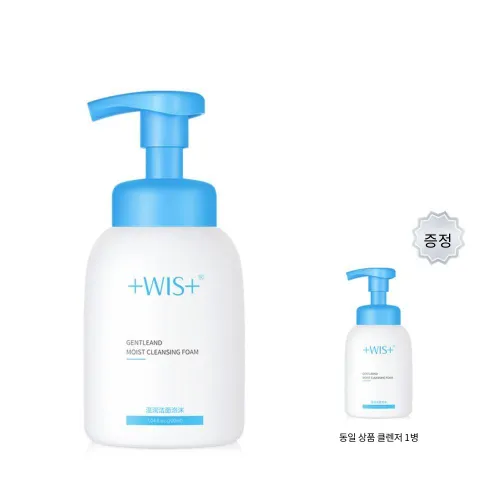WIS 클렌저 클리닝 남녀공용
