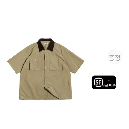 매든 카키 그린 남성 셔츠
