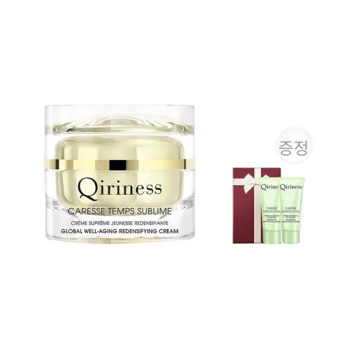 QIRINESS 페이스 모이스처 크림 남녀공용