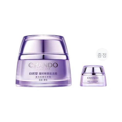 CHANDO 페이스 모이스처 크림 여성