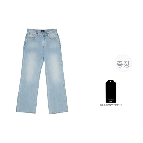 Haonanhuang 블루 남녀공용 청바지