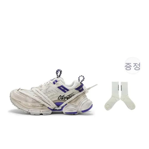 스타터 Remix 2.0 청키 스니커즈 로우탑 남녀공용