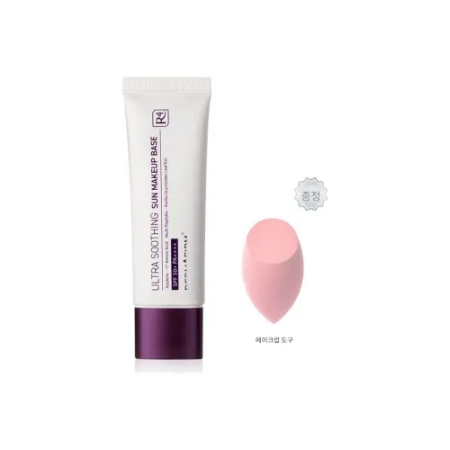 DERMAFIRM+ 프라이머 틴티드 모이스처라이저 여성