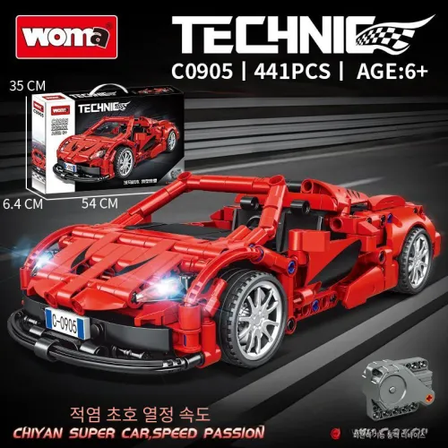 WOMA 플라스틱 빌딩 블록