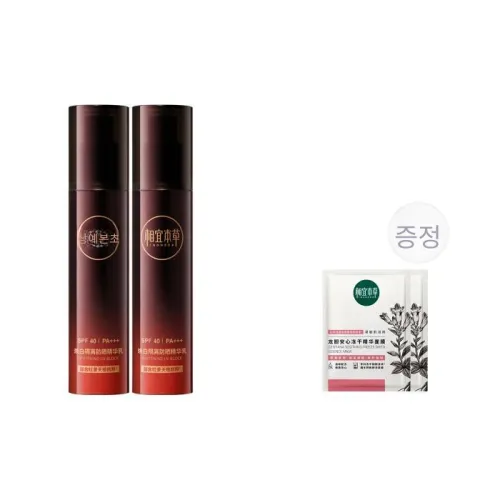 INOHERB 기타 자외선 차단 남녀공용