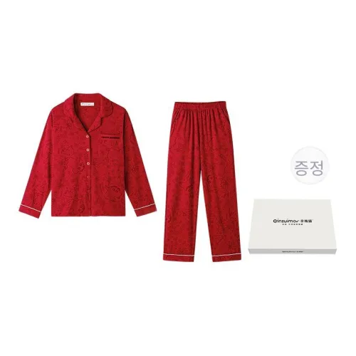 QINZUIMAO 레드 남성 파자마 세트