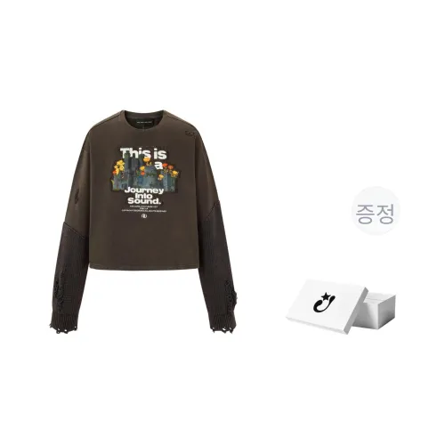 Createexploreexpandconquer 맨투맨 남녀공용