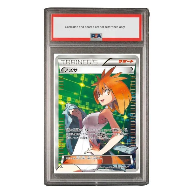 Pokemon Graded Cards