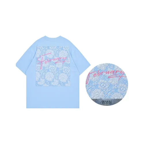 No Tears 남녀공용 티셔츠