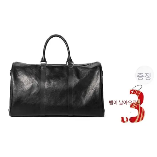 Sharkborough 여행 가방 남성