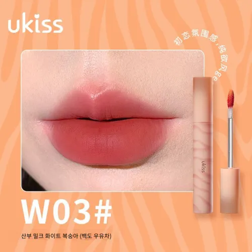 UKISS 메이크업 세트 여성