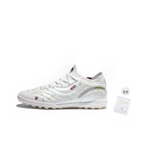 KELME 마스터 2.0 TF 고무 브로큰 스터드 미끄럼 방지+내마모성 축구화 남녀공용 화이트 골드 마스터 2.0