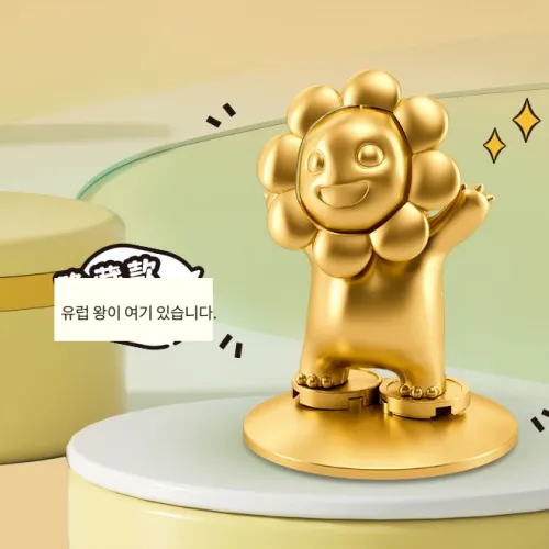 SLUBAN 플라스틱 빌딩 블록