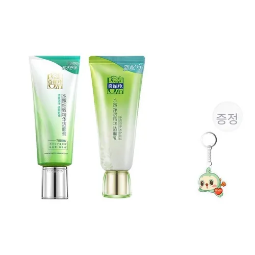 PECHOIN 클렌저 남녀공용