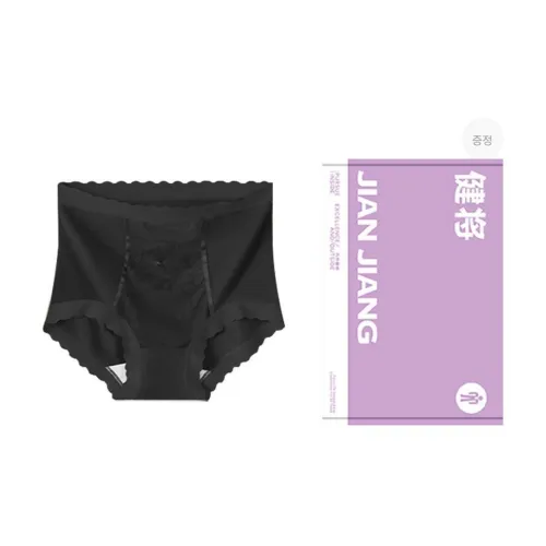 JIANJIANG 블랙 여성 언더웨어 선물 세트