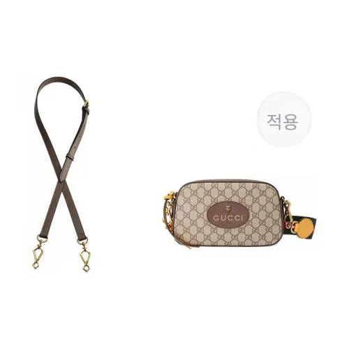 Luxury Care Artisan Workshop 인조 가죽 슈퍼 섬유 백 스트랩 여성 브라운