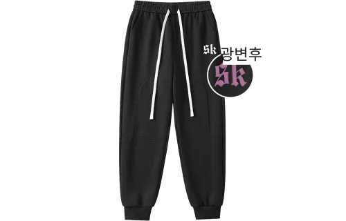 SandKnit 남녀공용 니트 스웨트팬츠