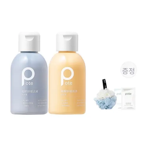 POTE 샴푸 & 컨디셔너 세트