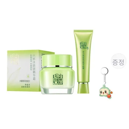 PECHOIN 스킨케어 세트 남녀공용