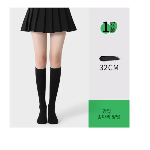 Primeet 여성 무릎 양말