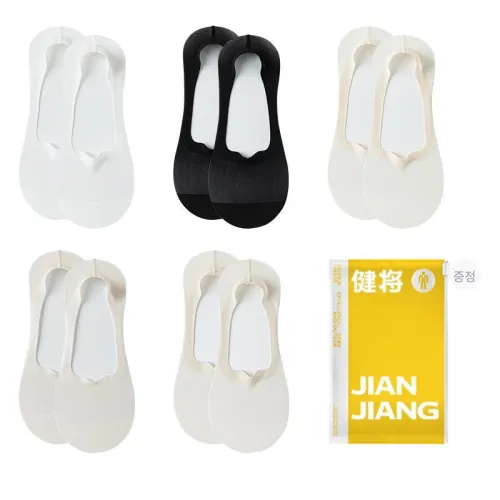 JIANJIANG 여성 페이크 삭스