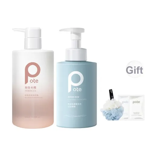 POTE 바디 케어 키트
