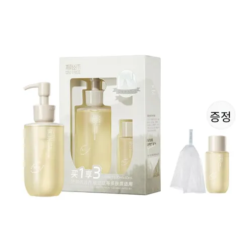 Ositree 클렌저 남녀공용