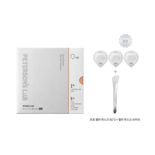 PETERSONS LAB 마스크팩 사용 남녀공용