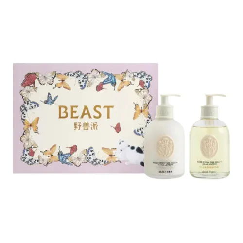 THE BEAST 바디 케어 키트