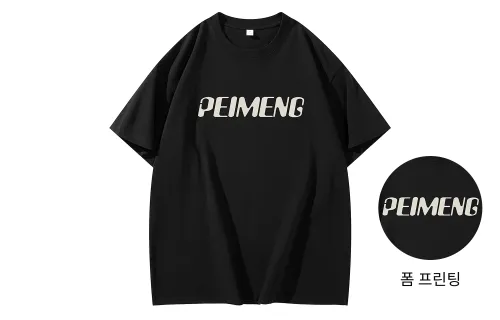 PEIMENG 남녀공용 티셔츠