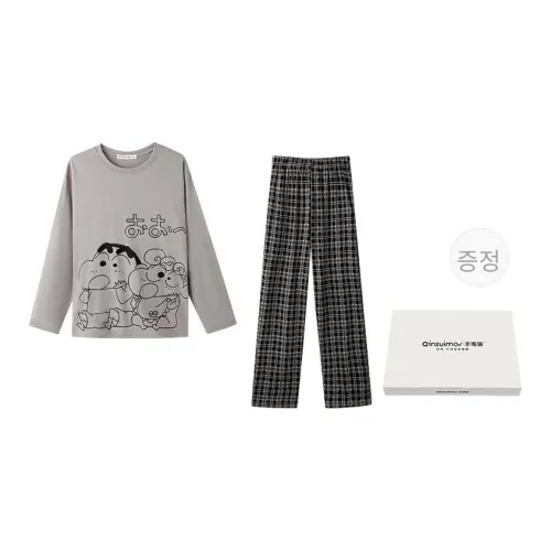 QINZUIMAO 그레이 남성 파자마 세트