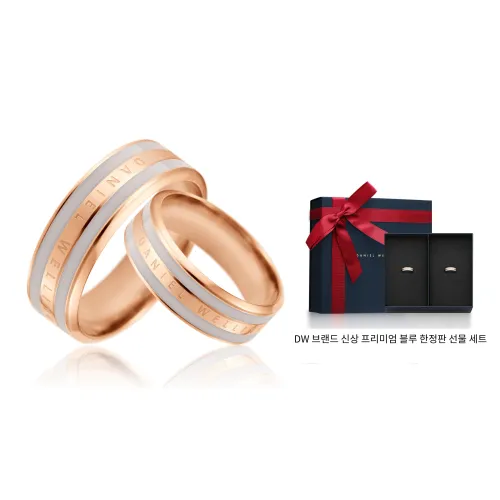 DW DanielWellington EMALIE 합금 반지 남녀공용