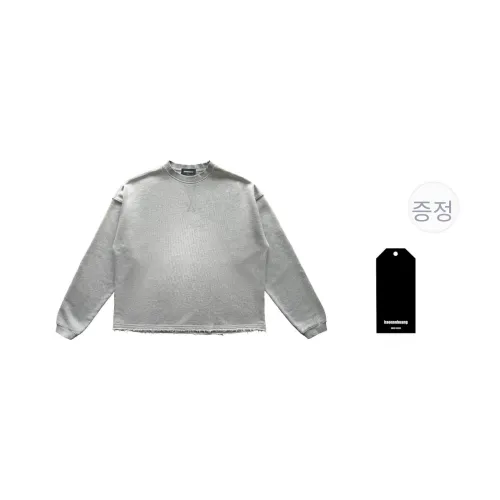 Haonanhuang 남녀공용 맨투맨