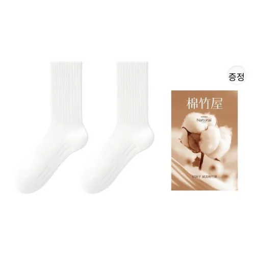 B&C.Room 남녀공용 무릎 양말