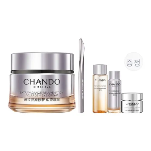 CHANDO 아이 크림 남녀공용