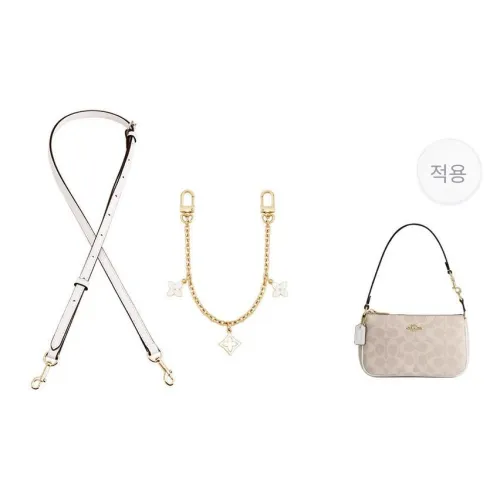 Luxury Care Artisan Workshop 가방 스트랩 여성