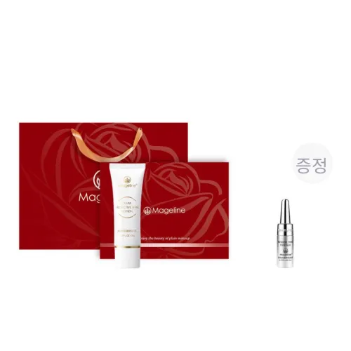 MAGELINE 프라이머 틴티드 모이스처라이저 남녀공용