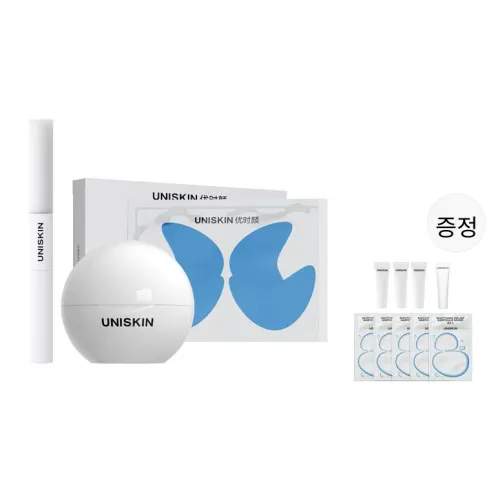 UNISKIN 스킨케어 세트 남녀공용