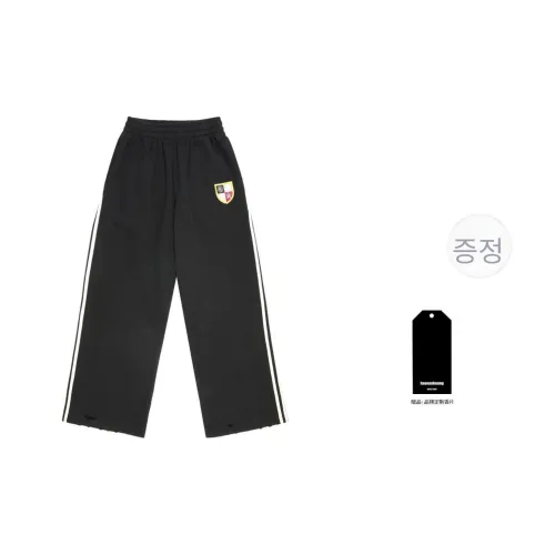 Haonanhuang 남녀공용 캐주얼 팬츠