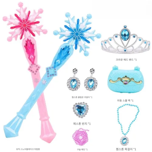 PinkyPinky 발광 장난감
