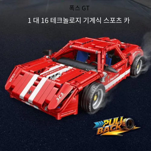 DECOOL 플라스틱 빌딩 블록