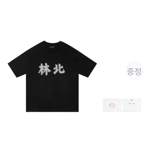 INNERSECT 도시 생활 여행 통근 한정 컬렉션 남녀공용 티셔츠