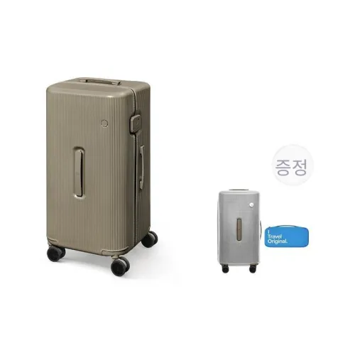 Ito PC 캐리어 택배 박스, 지퍼 잠금 및 암호 보호 26 인치 남녀공용 배색