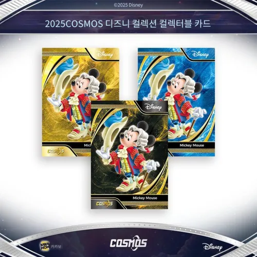 KAKAWOW IP 애니메이션 카드