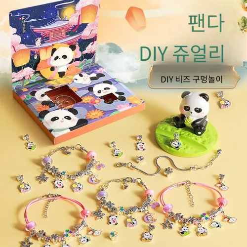SONGNI DIY 비드 스트링 스레딩 & 쥬얼리 위빙