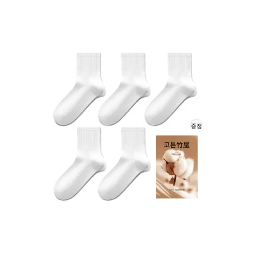 B&C.Room 남녀공용 크루 삭스