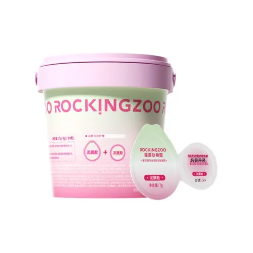 ROCKINGZOO 마스크팩 사용 남녀공용
