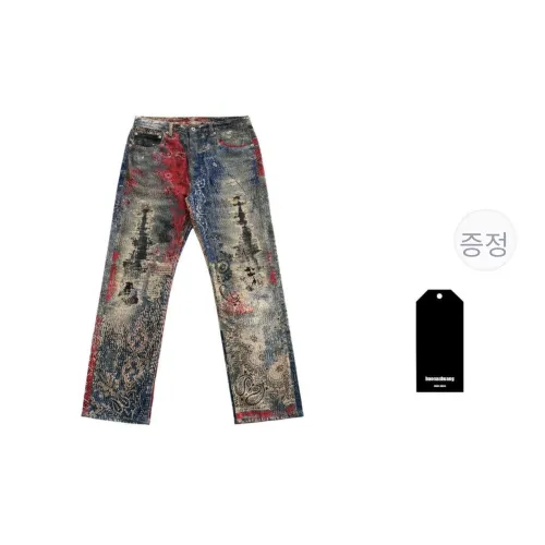 Haonanhuang 남녀공용 청바지